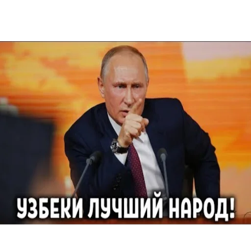 👍 Стикер «??UZB×stickers?‍?» для Telegram