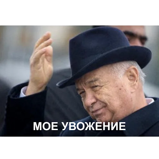 😉 Стикер «??UZB×stickers?‍?» для Telegram