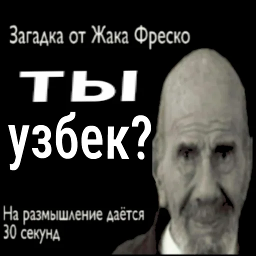 🇺🇿 Стикер «??UZB×stickers?‍?» для Telegram
