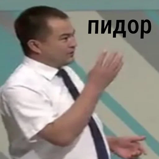 🇺🇿 Стикер «??UZB×stickers?‍?» для Telegram