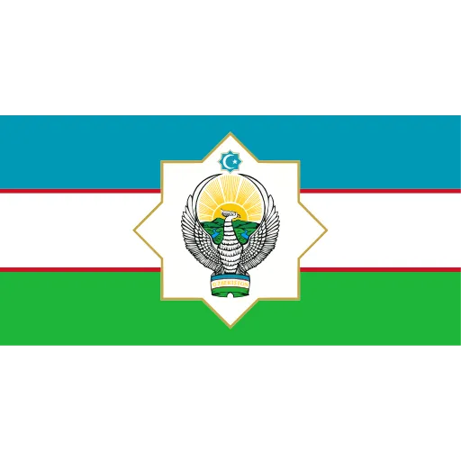 🏛 Эмодзи «UZB VIP» для Telegram