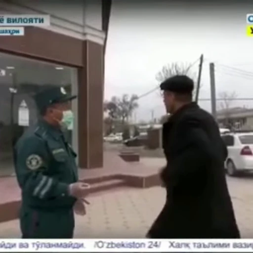 👮‍♂️ Стикер «Oʻzbekcha» для Telegram