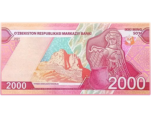 🗿 Стикер «Uzbekistan» для Telegram
