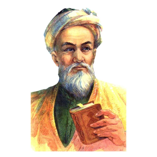 🧐 Стикер «History of Uzbekistan» для Telegram