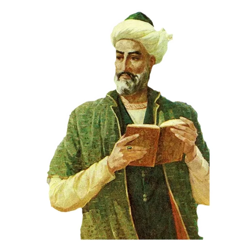 🤔 Стикер «History of Uzbekistan» для Telegram