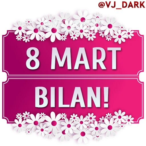 🌸 Стикер «3D UZBEK SMILES» для Telegram