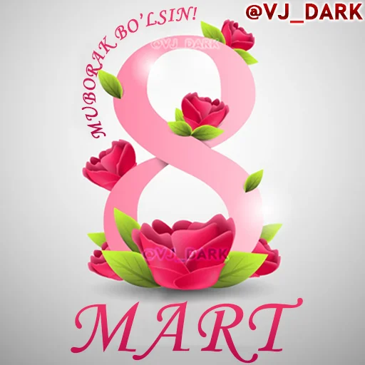 🌸 Стикер «3D UZBEK SMILES» для Telegram