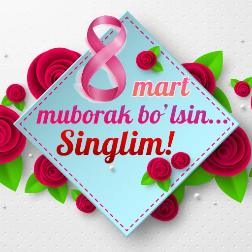 🌸 Стикер «3D UZBEK SMILES» для Telegram
