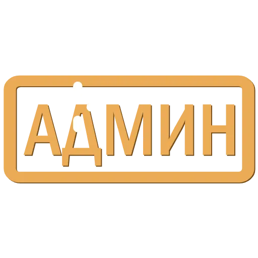 🧑‍💻 Эмодзи «UZBTC1» для Telegram