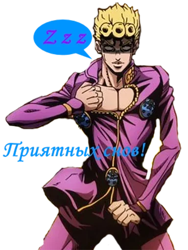 😴 Стикер «YoungUzi-AnimeStickers» для Telegram