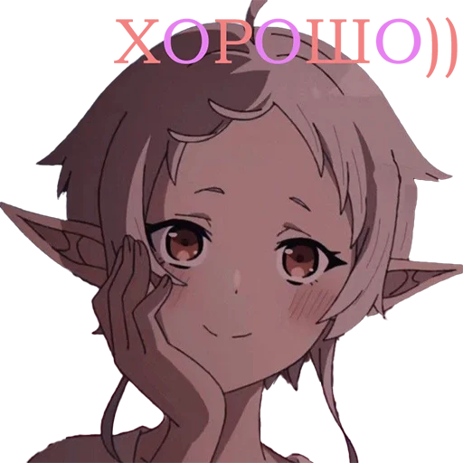 👌 Стикер «YoungUzi-AnimeStickers» для Telegram