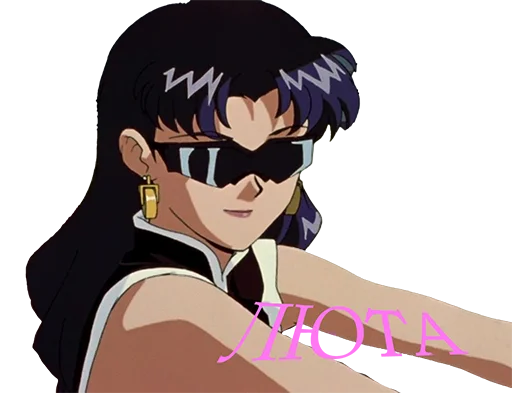 😎 Стикер «YoungUzi-AnimeStickers» для Telegram