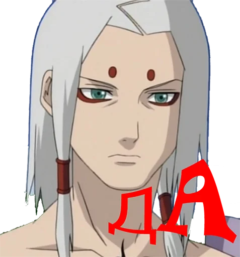 ☠️ Стикер «YoungUzi-AnimeStickers» для Telegram