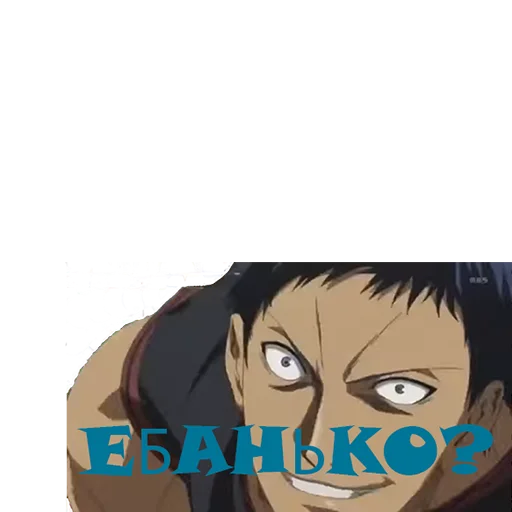 💀 Стикер «YoungUzi-AnimeStickers» для Telegram