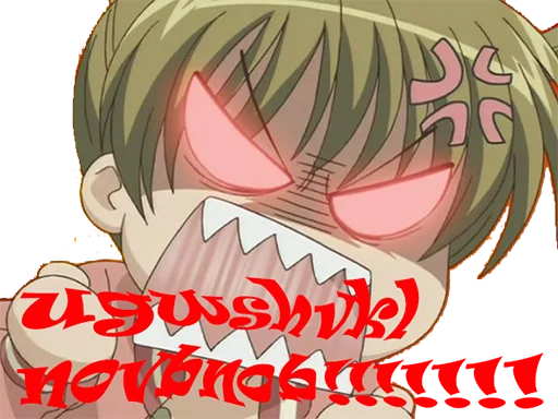 🤬 Стикер «YoungUzi-AnimeStickers» для Telegram