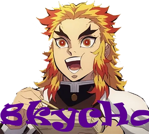🍙 Стикер «YoungUzi-AnimeStickers» для Telegram