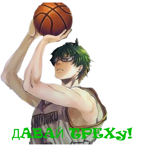 🏀 Стикер «YoungUzi-AnimeStickers» для Telegram