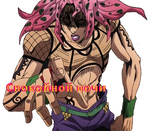 😈 Стикер «YoungUzi-AnimeStickers» для Telegram