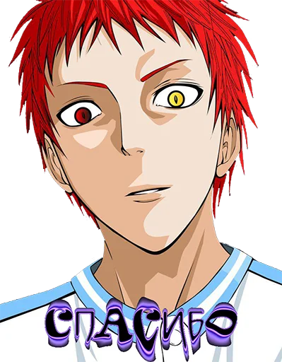 👍 Стикер «YoungUzi-AnimeStickers» для Telegram