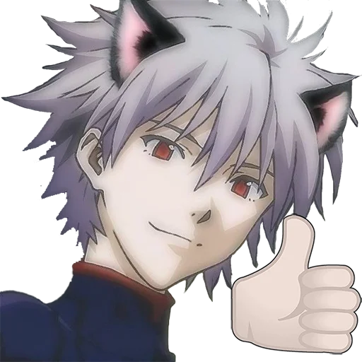 😻 Стикер «YoungUzi-AnimeStickers» для Telegram