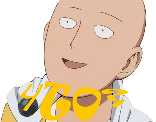 ❔ Стикер «YoungUzi-AnimeStickers» для Telegram