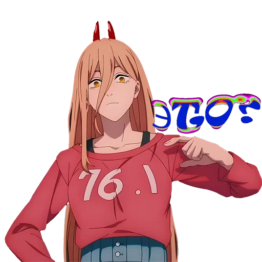 😁 Стикер «YoungUzi-AnimeStickers» для Telegram