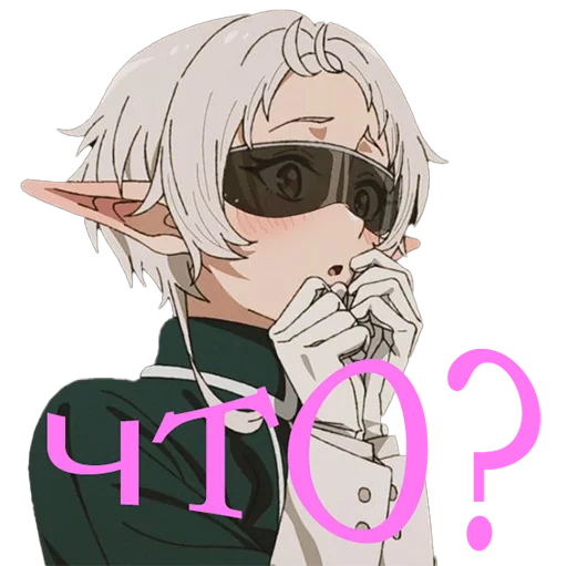 ❓ Стикер «YoungUzi-AnimeStickers» для Telegram