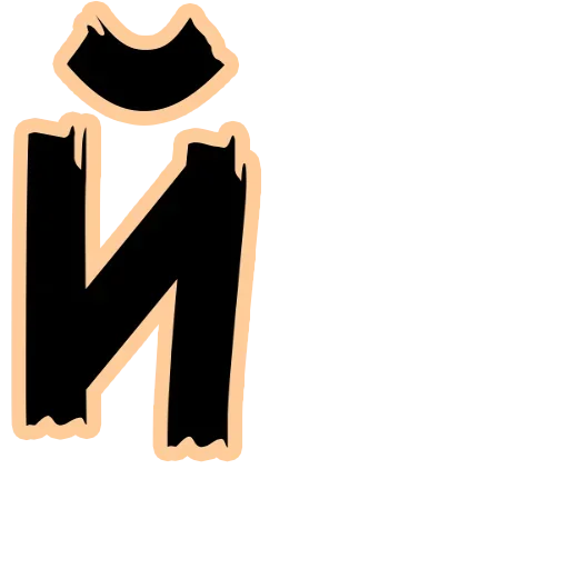 🍞 Стикер «Who?» для Telegram