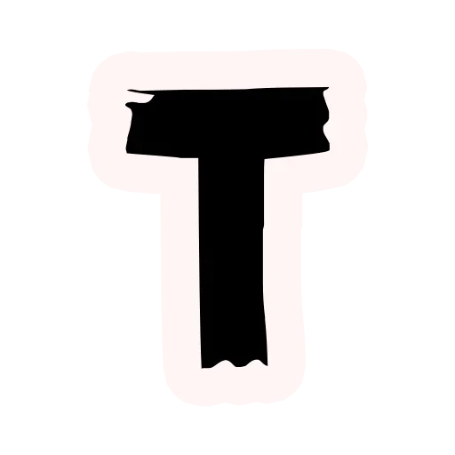 😂 Стикер «Truth» для Telegram
