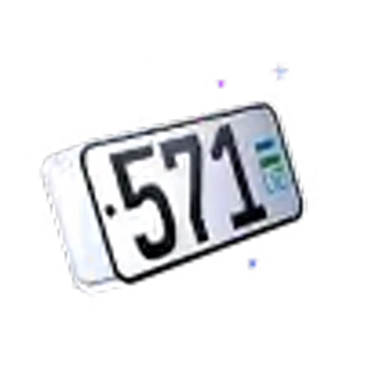 😎 Эмодзи «Uzbekistan Car Numbers» для Telegram