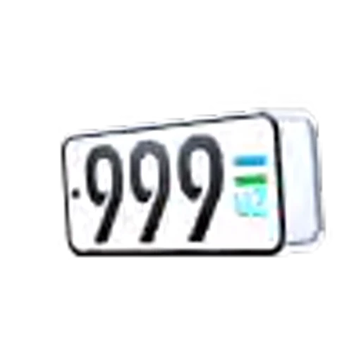 😎 Эмодзи «Uzbekistan Car Numbers» для Telegram