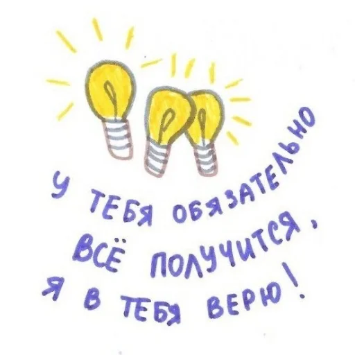 ❤️ Стикер «143luv» для Telegram