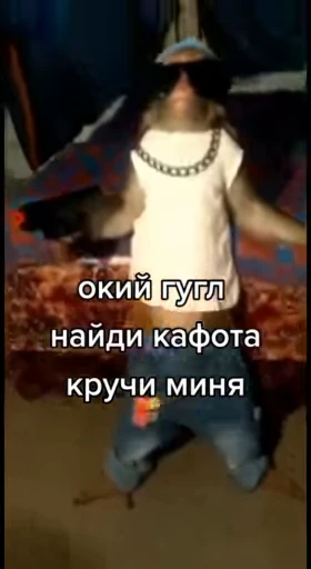 🙈 Стикер «Мемные обезьяны» для Telegram