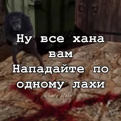 😒 Стикер «Мемные обезьяны» для Telegram