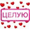 Стикер 17 Mashuliksz