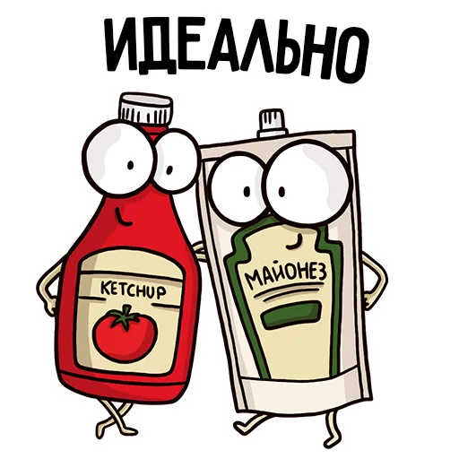 😉 Стикер «В холодильнике» для Telegram