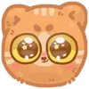 🐈 Эмодзи «Cute vibes» для Telegram