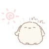 🤍 Эмодзи «Cute vibes» для Telegram