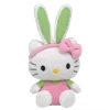 🤍 Эмодзи «Cute vibes» для Telegram