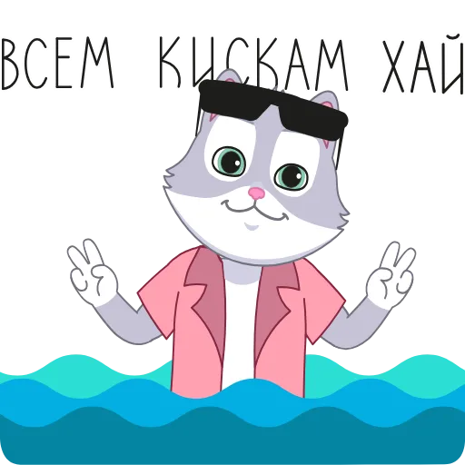 Обложка набора 🤑🏳️👊🪈😪🍽