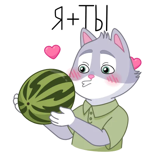 Стикер 14 🤑🏳️👊🪈😪🍽