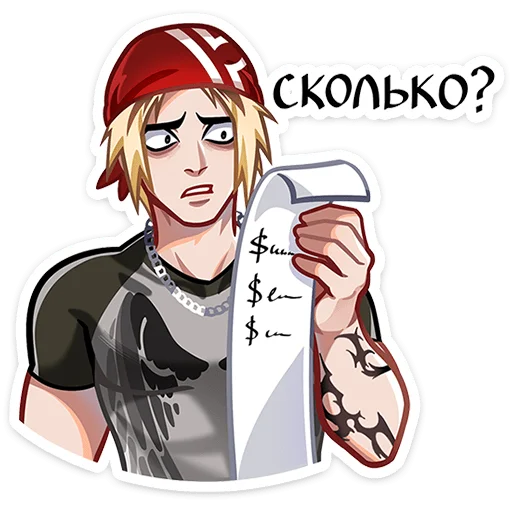 🌟 Стикер «Вэйс» для Telegram