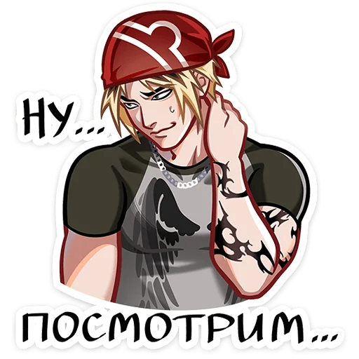 😅 Стикер «Вэйс» для Telegram