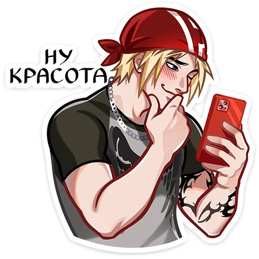 🌟 Стикер «Вэйс» для Telegram