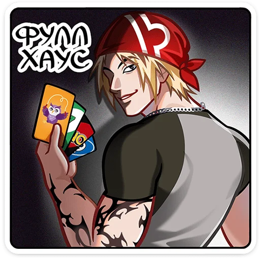 🌟 Стикер «Вэйс» для Telegram