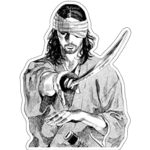 🗡 Стикер «Vagabond» для Telegram