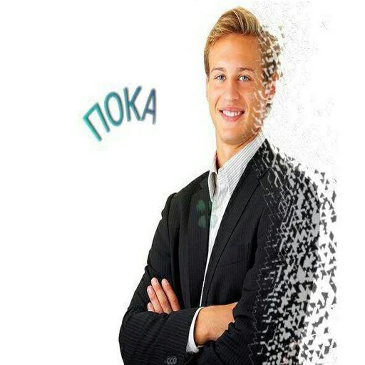 👋 Стикер «soundsfromthevagina» для Telegram
