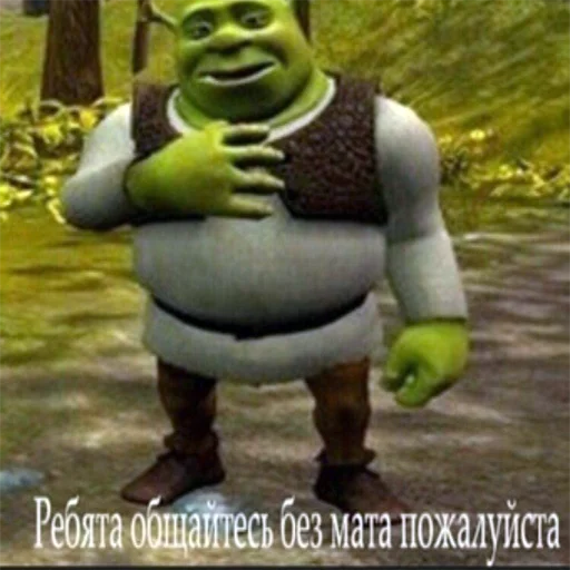 🙏 Стикер «soundsfromthevagina» для Telegram