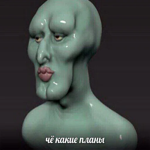 ❓ Стикер «soundsfromthevagina» для Telegram