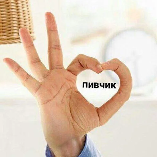 🧡 Стикер «soundsfromthevagina» для Telegram